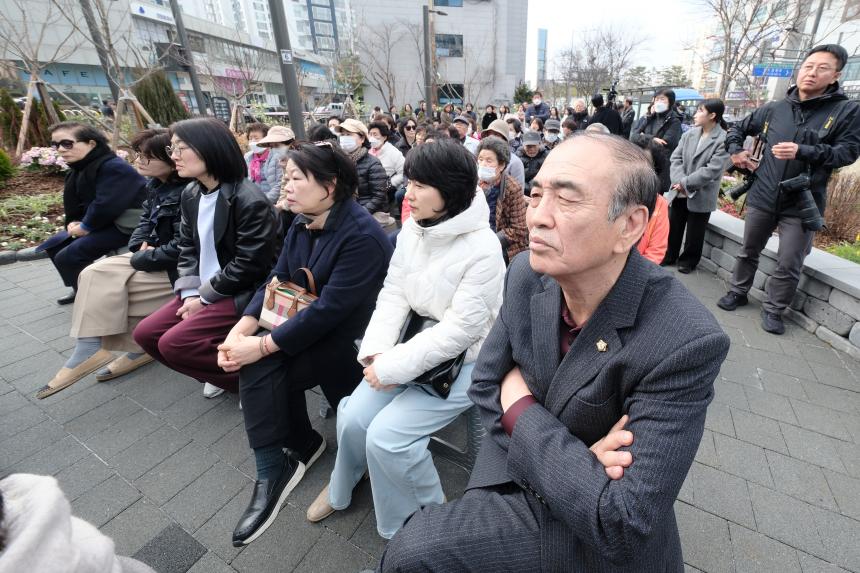 상암동 쉼터 정원 준공식 - 9