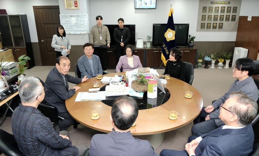 2025회계연도 서울특별시 마포구 결산검사위원 위촉식 - 4