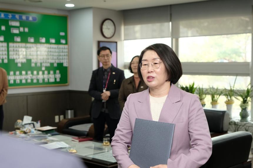 2025회계연도 서울특별시 마포구 결산검사위원 위촉식 - 5