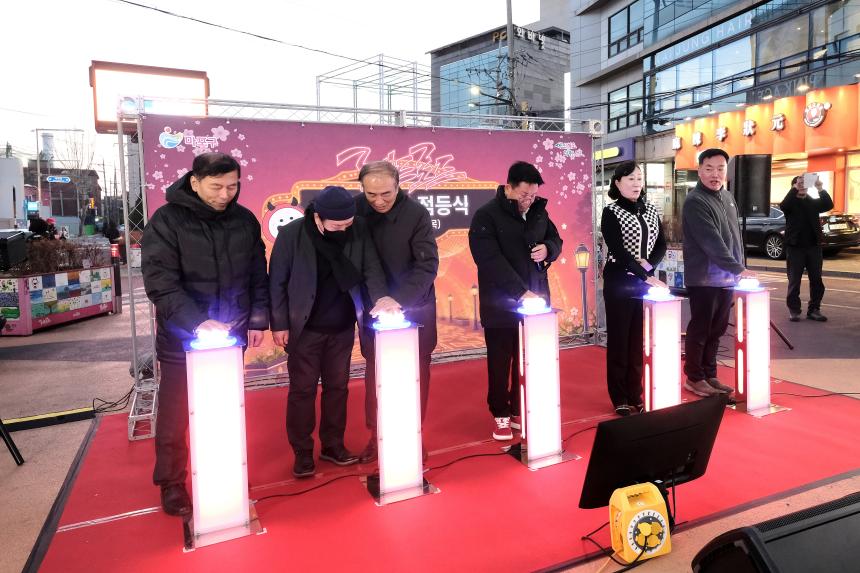 레드로드 별빛터널 점등식 - 6