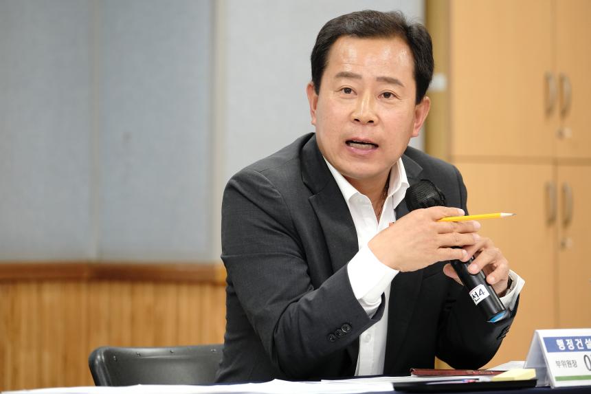 행정건설위원회 상암동주민센터 행정감사-제276회 마포구의회 제1차 정례회 - 5