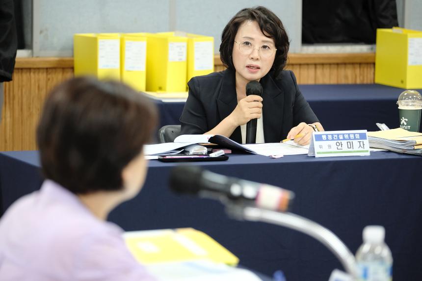 행정건설위원회 상암동주민센터 행정감사-제276회 마포구의회 제1차 정례회 - 4