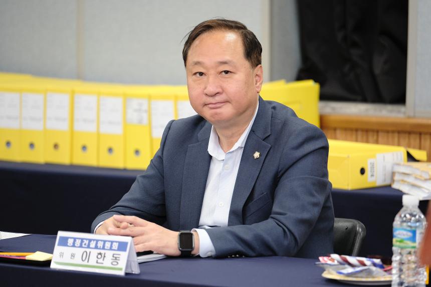 행정건설위원회 상암동주민센터 행정감사-제276회 마포구의회 제1차 정례회 - 4