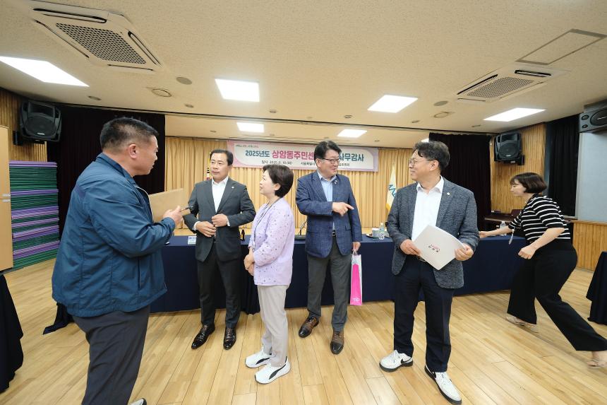 행정건설위원회 상암동주민센터 행정감사-제276회 마포구의회 제1차 정례회 - 7