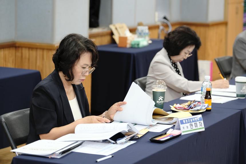 행정건설위원회 상암동주민센터 행정감사-제276회 마포구의회 제1차 정례회 - 6