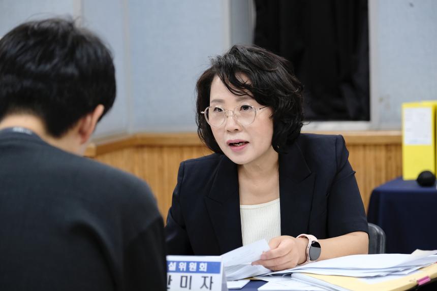 행정건설위원회 상암동주민센터 행정감사-제276회 마포구의회 제1차 정례회 - 7