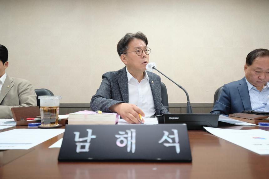 행정건설위원회-제276회 마포구의회 제1차 정례회 - 3