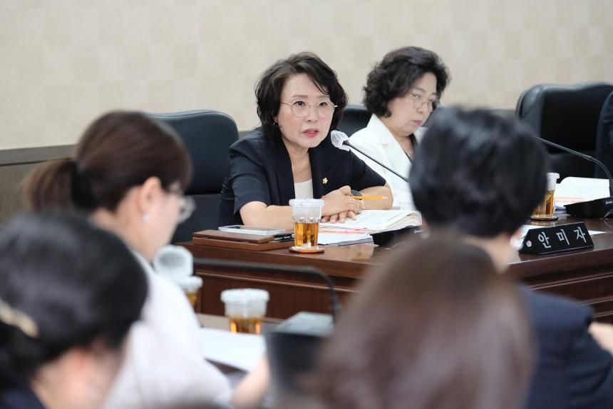 행정건설위원회-제276회 마포구의회 제1차 정례회 - 5