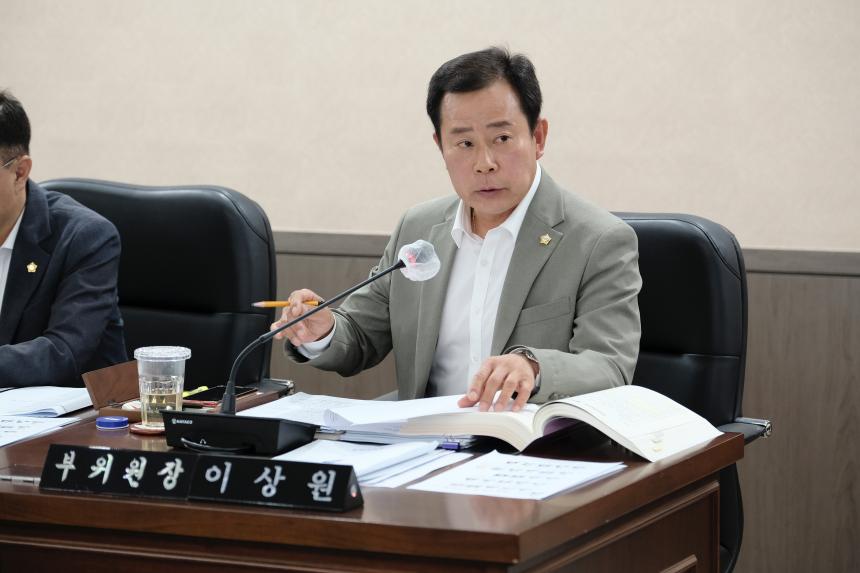 행정건설위원회-제276회 마포구의회 제1차 정례회 - 5