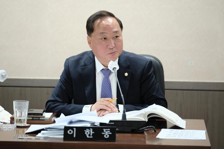 행정건설위원회-제276회 마포구의회 제1차 정례회 - 4