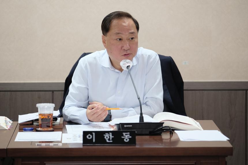 행정건설위원회-제276회 마포구의회 제1차 정례회 - 5