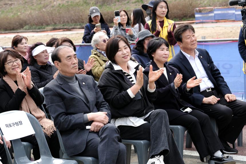 월드컵천 경관폭포 준공식 - 2