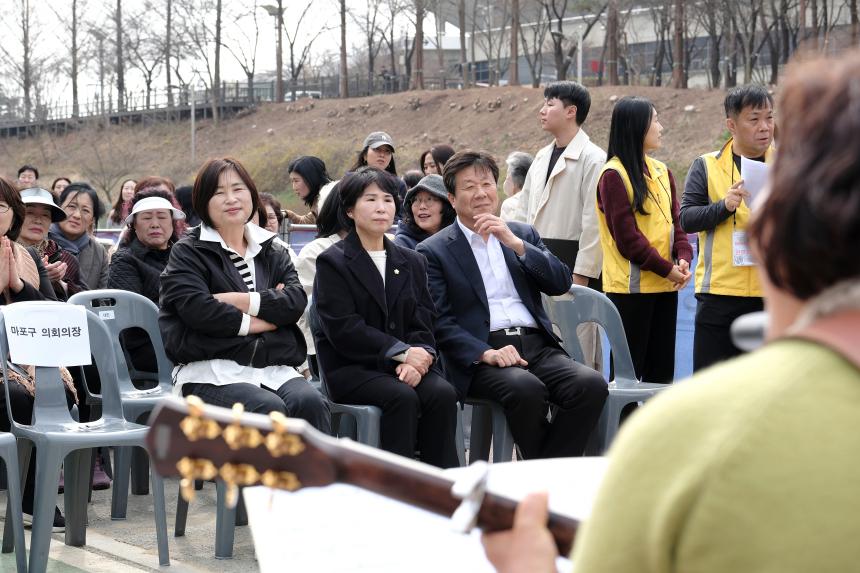 월드컵천 경관폭포 준공식 - 2