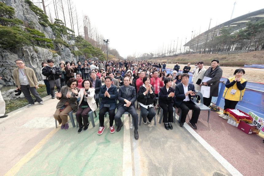 월드컵천 경관폭포 준공식 - 3