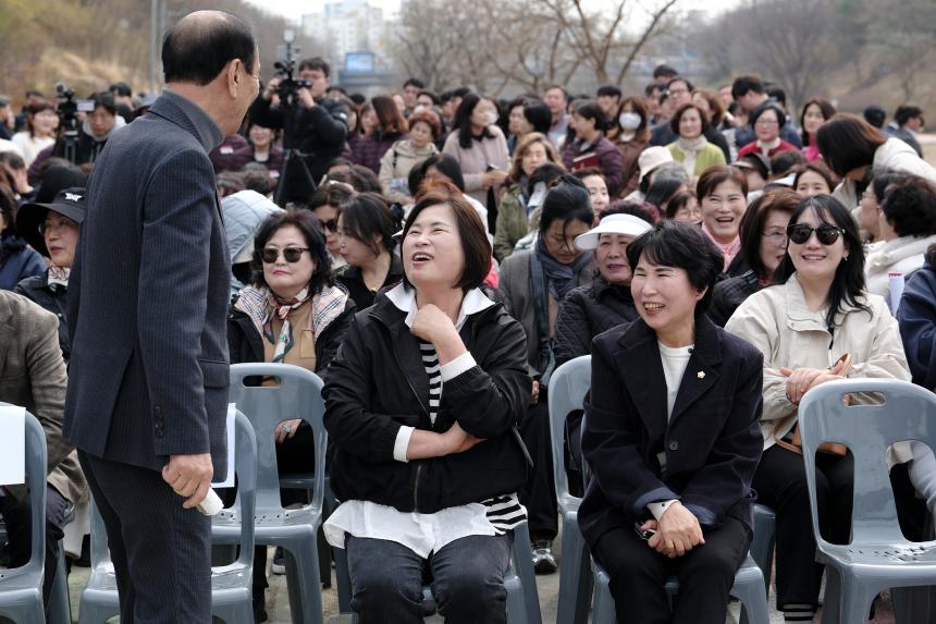 월드컵천 경관폭포 준공식 - 6