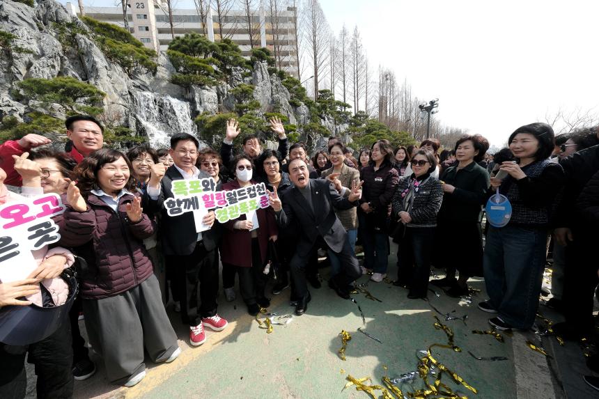 월드컵천 경관폭포 준공식 - 16