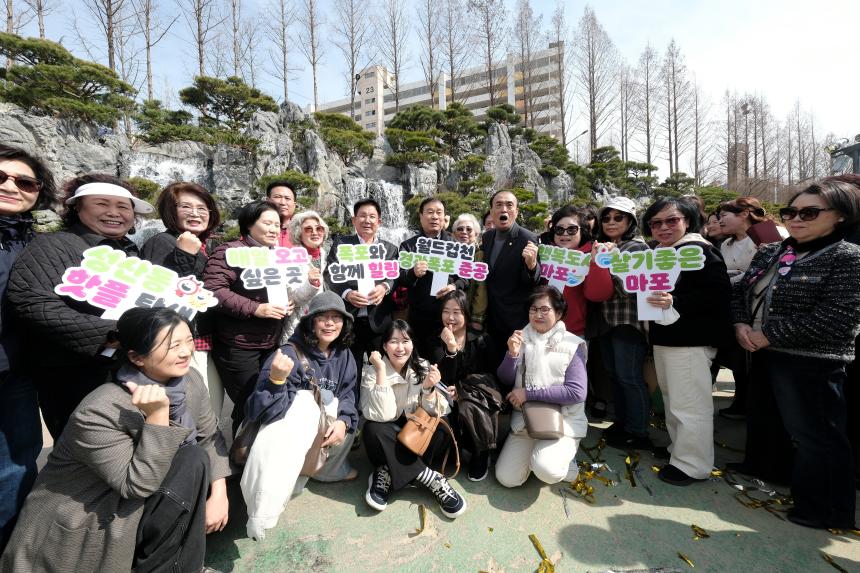 월드컵천 경관폭포 준공식 - 17