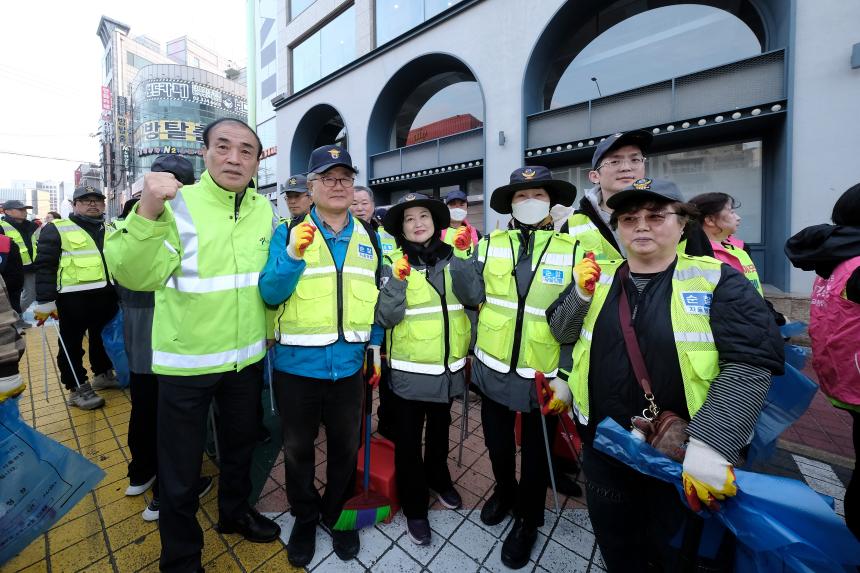 봄맞이 대청소의 날 - 6