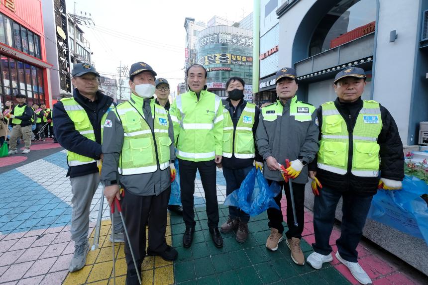 봄맞이 대청소의 날 - 7