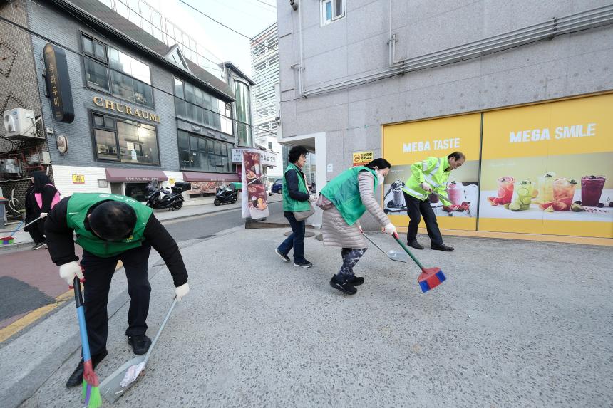 봄맞이 대청소의 날-상암동 - 11