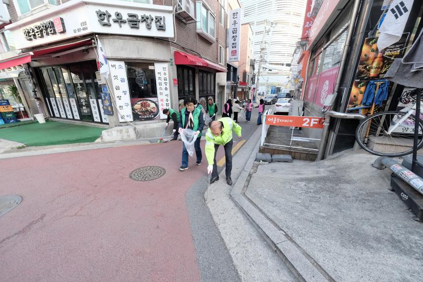 봄맞이 대청소의 날-상암동 - 14