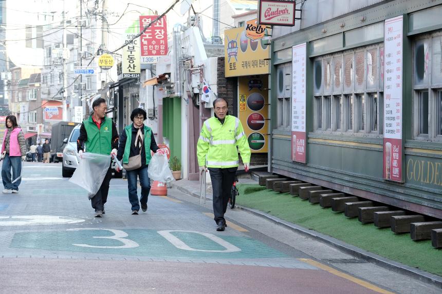 봄맞이 대청소의 날-상암동 - 15