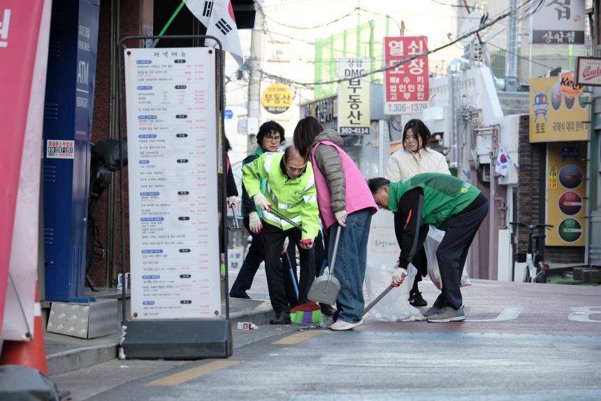 봄맞이 대청소의 날-상암동 - 16