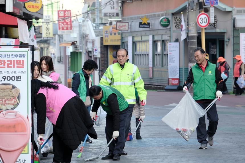 봄맞이 대청소의 날-상암동 - 17