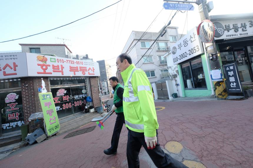 봄맞이 대청소의 날-상암동 - 23