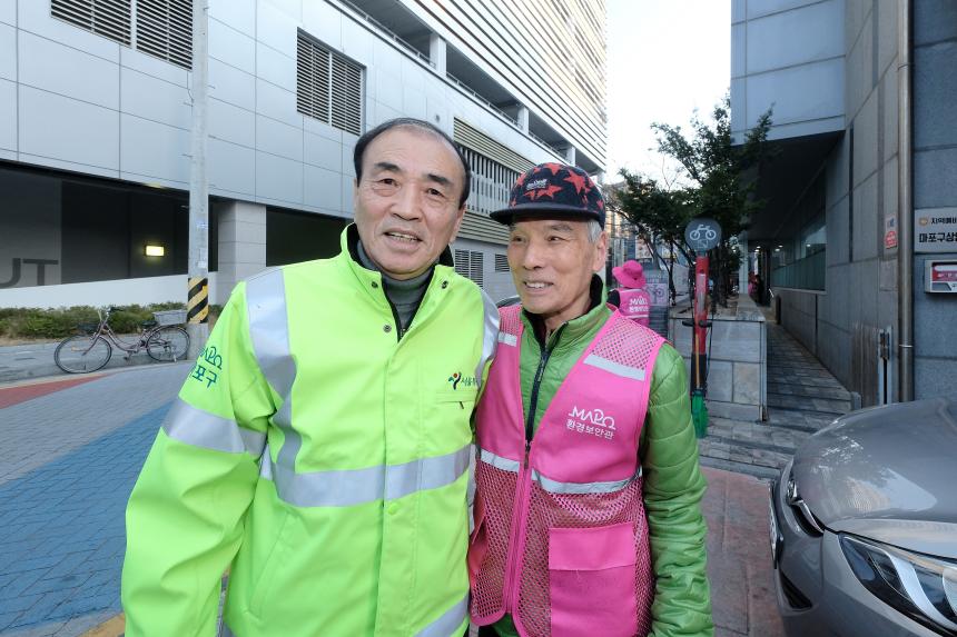 봄맞이 대청소의 날-상암동 - 26