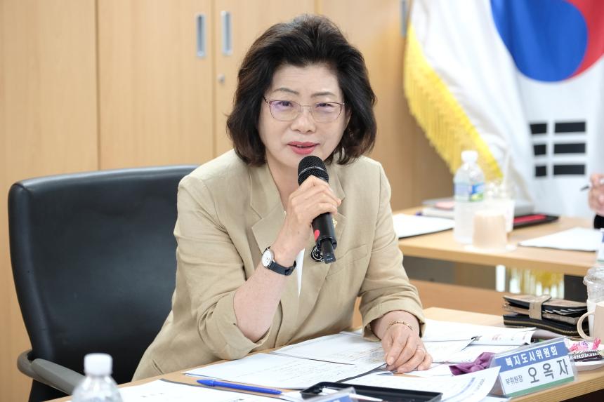 복지도시위원회 용강동주민센터 행정사무감사-제276회 마포구의회 제1차 정례회 - 1