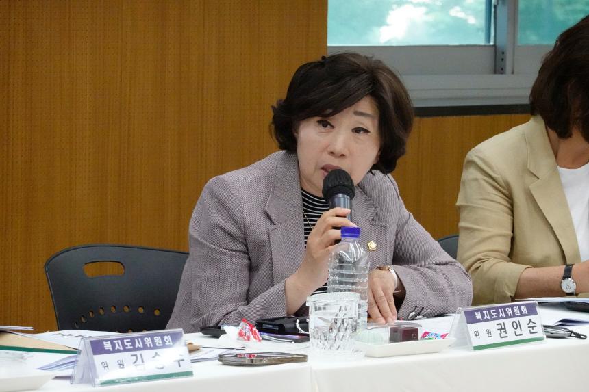 복지도시위원회 용강동주민센터 행정사무감사-제276회 마포구의회 제1차 정례회 - 1