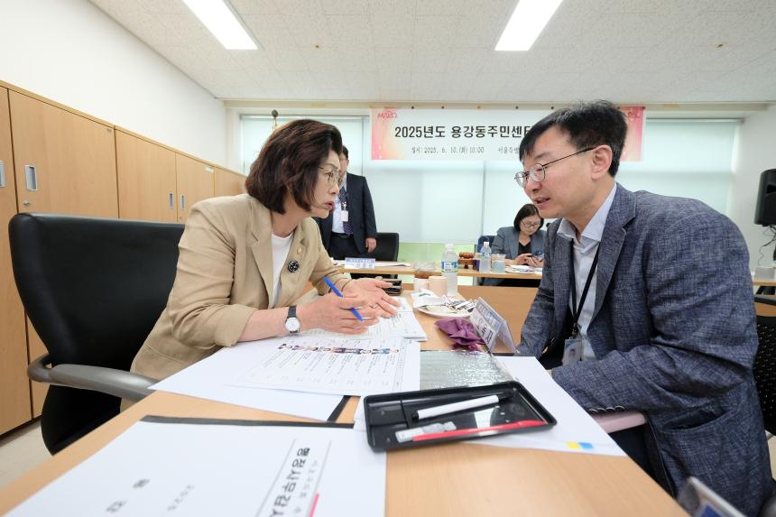 복지도시위원회 용강동주민센터 행정사무감사-제276회 마포구의회 제1차 정례회 - 2