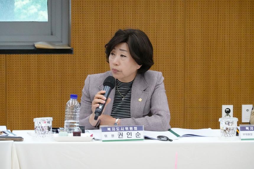 복지도시위원회 용강동주민센터 행정사무감사-제276회 마포구의회 제1차 정례회 - 2