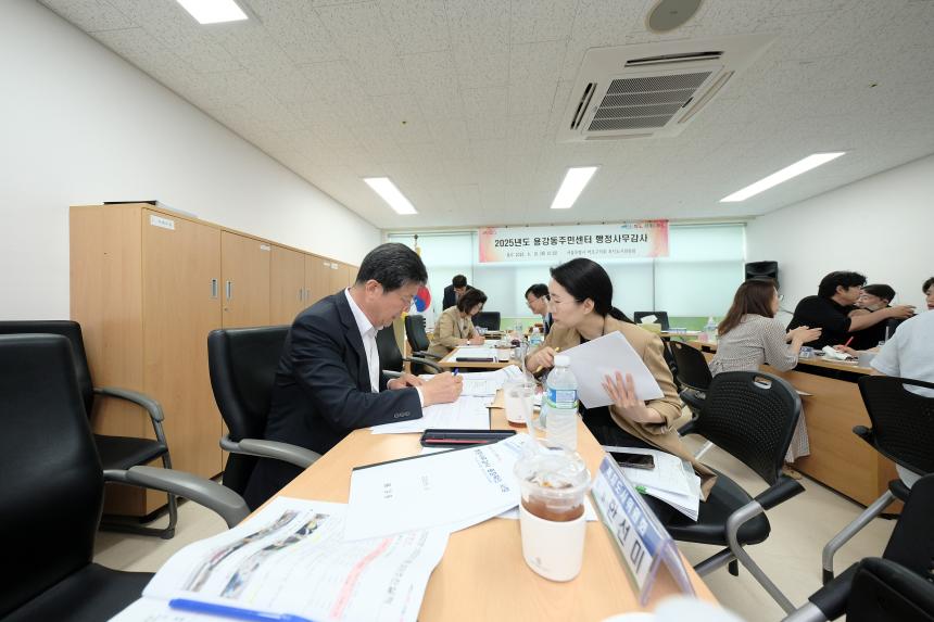 복지도시위원회 용강동주민센터 행정사무감사-제276회 마포구의회 제1차 정례회 - 2