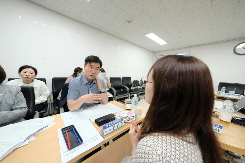 복지도시위원회 용강동주민센터 행정사무감사-제276회 마포구의회 제1차 정례회 - 4