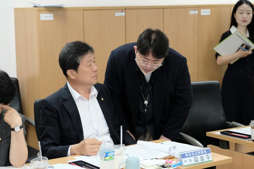 복지도시위원회 용강동주민센터 행정사무감사-제276회 마포구의회 제1차 정례회 - 6