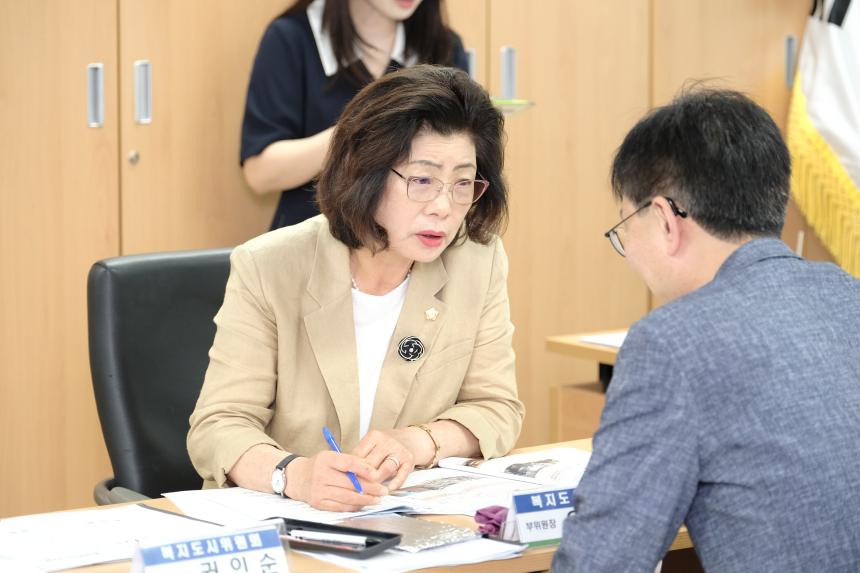 복지도시위원회 용강동주민센터 행정사무감사-제276회 마포구의회 제1차 정례회 - 4