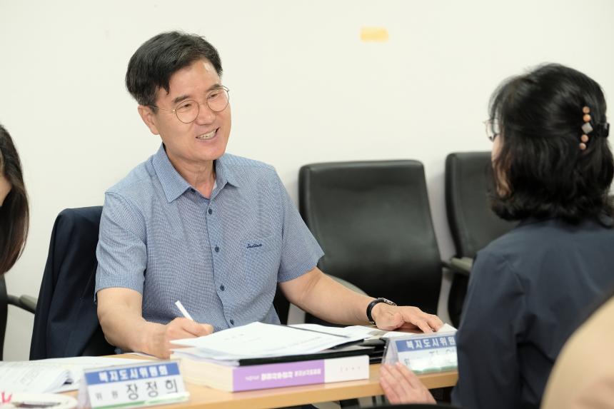 복지도시위원회 용강동주민센터 행정사무감사-제276회 마포구의회 제1차 정례회 - 6