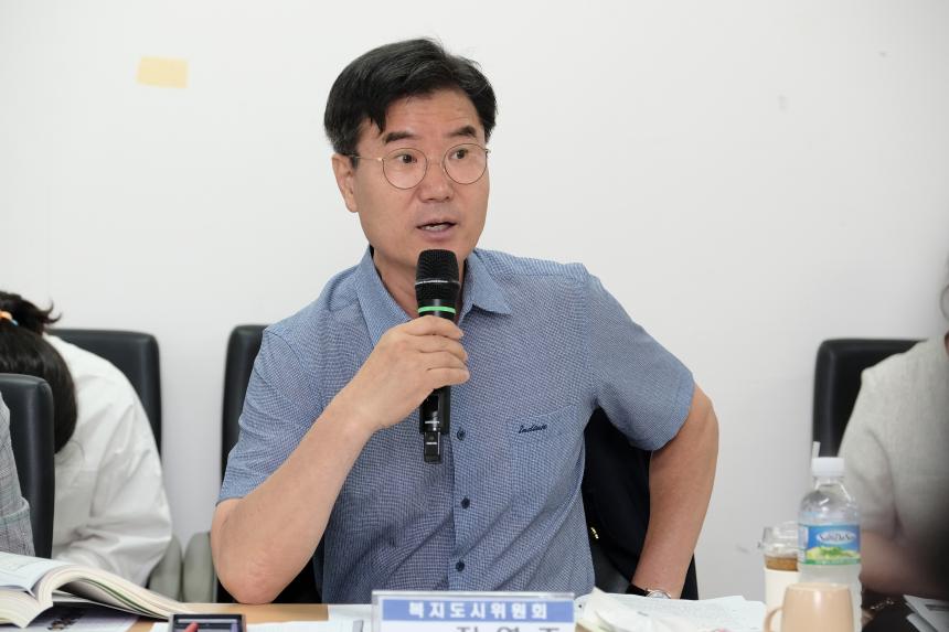 복지도시위원회 용강동주민센터 행정사무감사-제276회 마포구의회 제1차 정례회 - 8