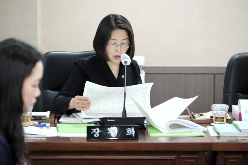 복지도시위원회-제276회 마포구의회 제1차 정례회 - 1