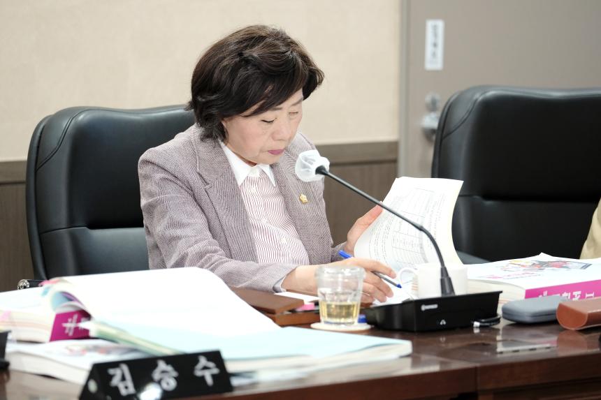 복지도시위원회-제276회 마포구의회 제1차 정례회