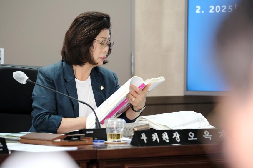 복지도시위원회-제276회 마포구의회 제1차 정례회 - 8