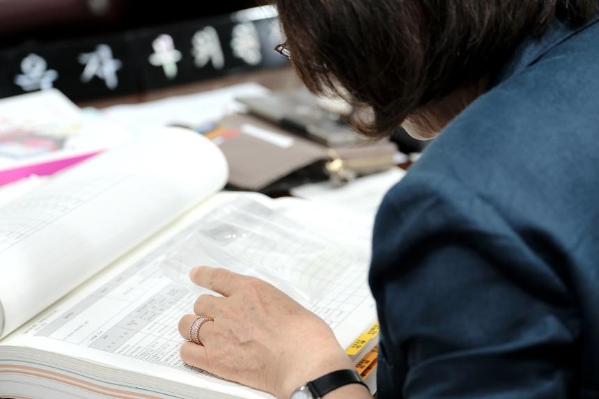 복지도시위원회-제276회 마포구의회 제1차 정례회