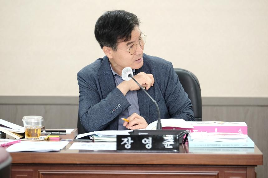 복지도시위원회-제276회 마포구의회 제1차 정례회 - 5