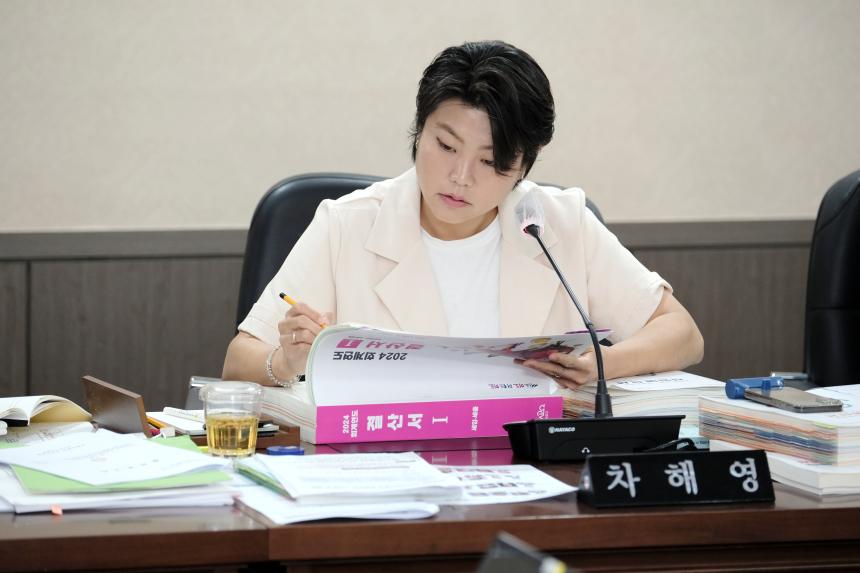 복지도시위원회-제276회 마포구의회 제1차 정례회 - 6