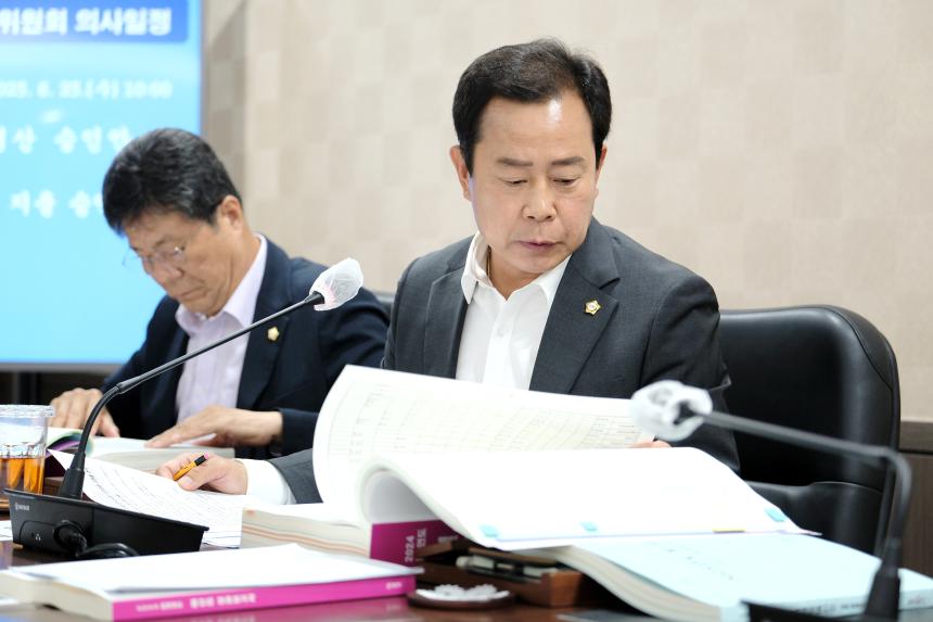 예산결산특별위원회-제276회 마포구의회 제1차 정례회 - 1