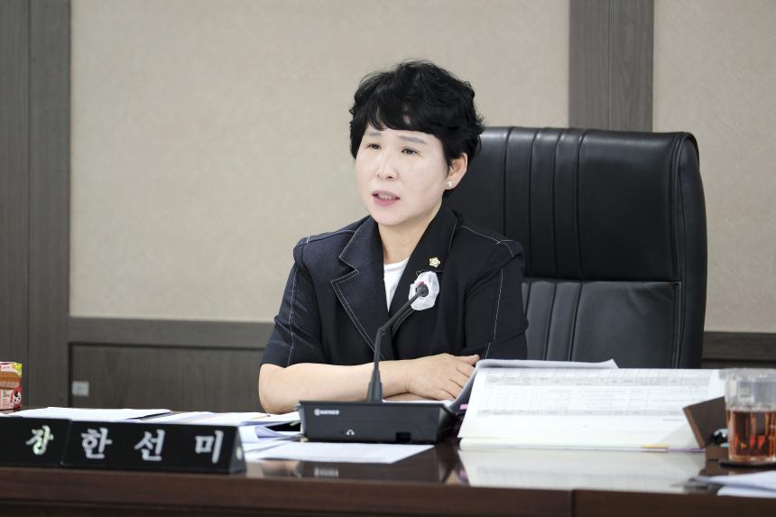 예산결산특별위원회-제276회 마포구의회 제1차 정례회 - 2