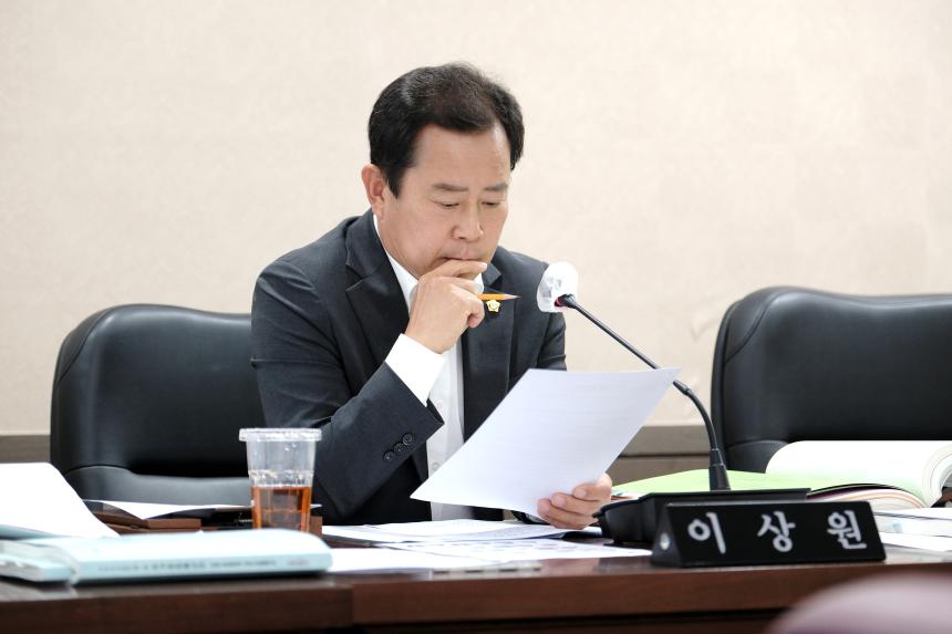 예산결산특별위원회-제276회 마포구의회 제1차 정례회