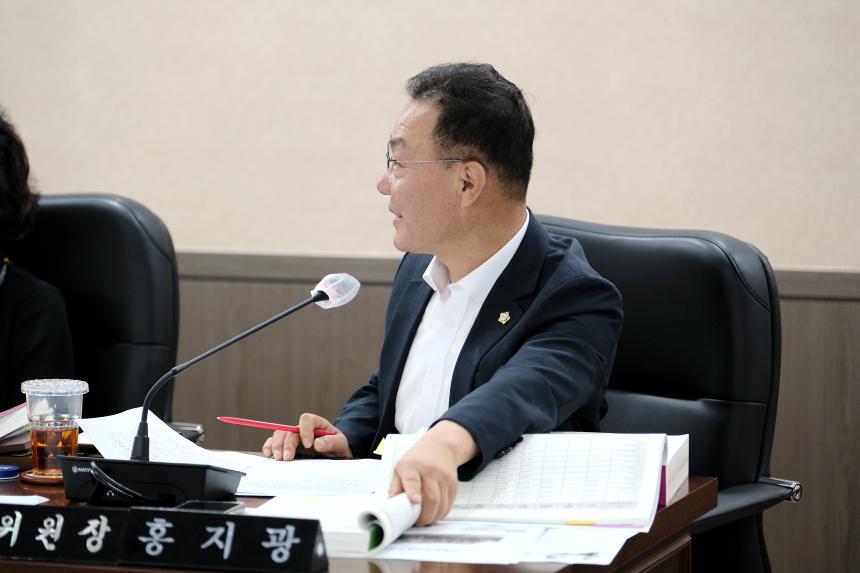 예산결산특별위원회-제276회 마포구의회 제1차 정례회